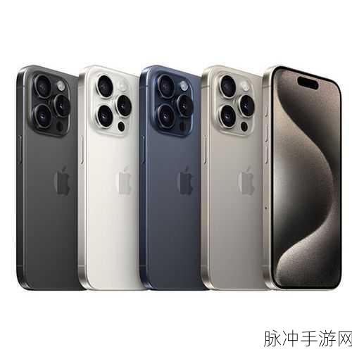 精产国品一二三产区手机：全面提升精产国品，推动一二三产业手机发展新局面