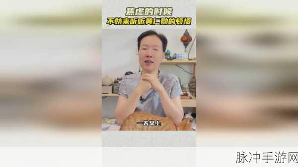 17c一起草 广告：“开启未来，17c一起草助您轻松创意无限！”
