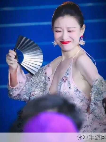 倪妮露点：倪妮大胆挑战自我，性感造型引发热议与关注