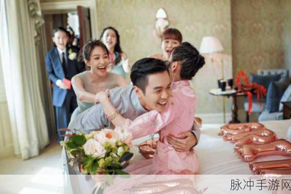 梁博和女友亲密照片：梁博与女友甜蜜互动，亲密瞬间尽显爱情真谛