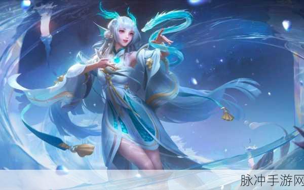 王者荣耀西施因为欠债而无法偿还成为债主的公精池：王者荣耀西施因债务缠身化身公精池的奇幻旅程