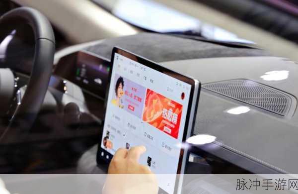 香蕉视频app入口：探索香蕉视频APP的全新入口，畅享精彩视听体验！