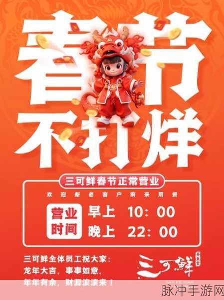 爆料网八卦有理爆料无罪不打烊：拓展爆料网：八卦有理，真相揭秘不打烊！