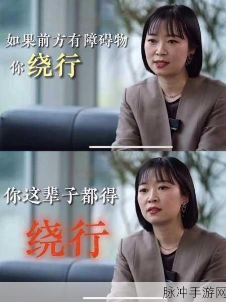 草莓视频iOS版：草莓视频iOS版：畅享高清影视，尽情追剧新体验！