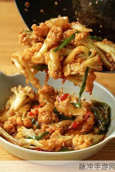 烹饪250后去哪提升：探寻烹饪技巧提升之路：从250道菜品到大师级水平