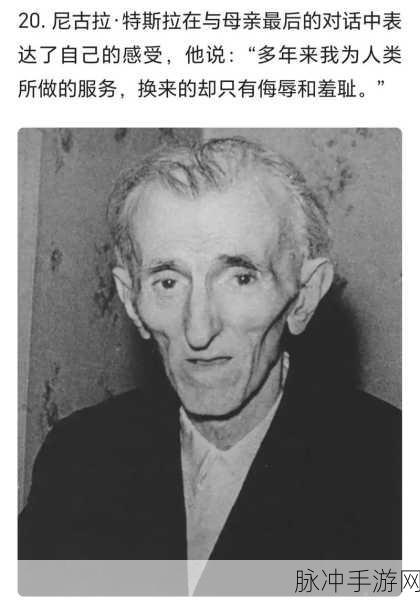 神秘视频的5个路线：1. 探索未知：揭秘神秘视频背后的故事与真相