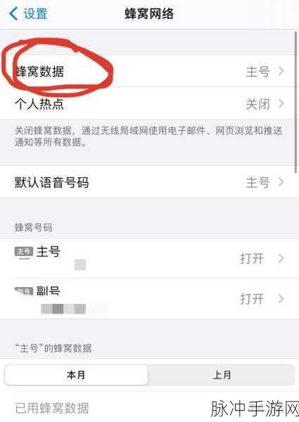 一卡二卡三卡男女在线：在线畅聊一卡二卡三卡，男女交友新体验等你来！