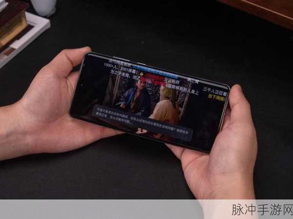 鲁大师第一影区：鲁大师影区全新升级，打造更卓越的观影体验！