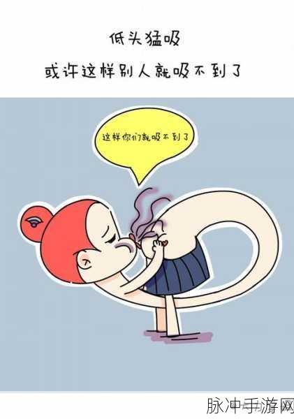 羞羞网：探索羞羞网：尽情分享与发现你的隐秘趣味世界