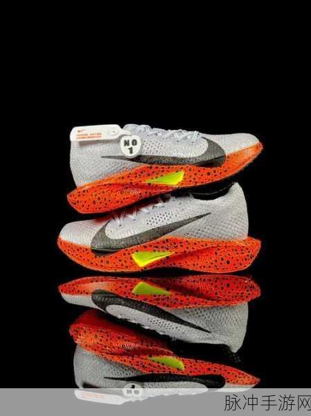 Nikevaporflynextelite:“突破极限:Nike Vaporfly Next Elite助你实现跑步梦想”