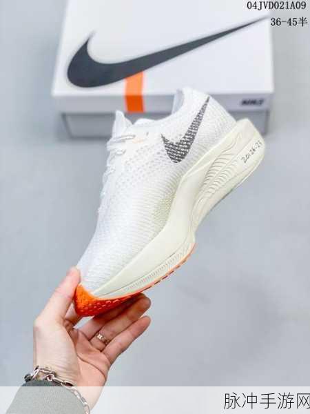 Nikevaporflynextelite:“突破极限:Nike Vaporfly Next Elite助你实现跑步梦想”