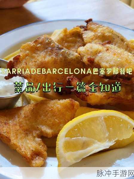 坤巴塞小洞里:拓展坤巴塞小洞里探秘:发现隐藏的奇妙世界