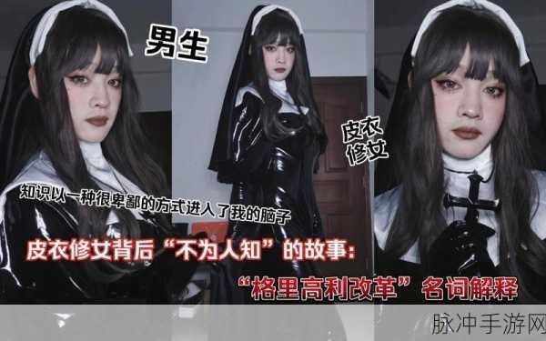 51大赛爆料:“揭秘51大赛内幕:选手背后的不为人知的故事”