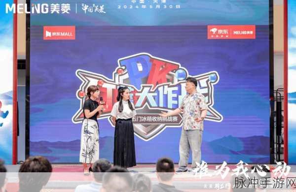 精东传媒国产剧影视发布:精东传媒引领国产剧新潮流,精彩影视作品不断发布