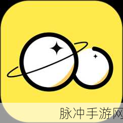 星空无限文化传媒官网在线：探索无限可能，拓展星空文化传媒官网全新上线！