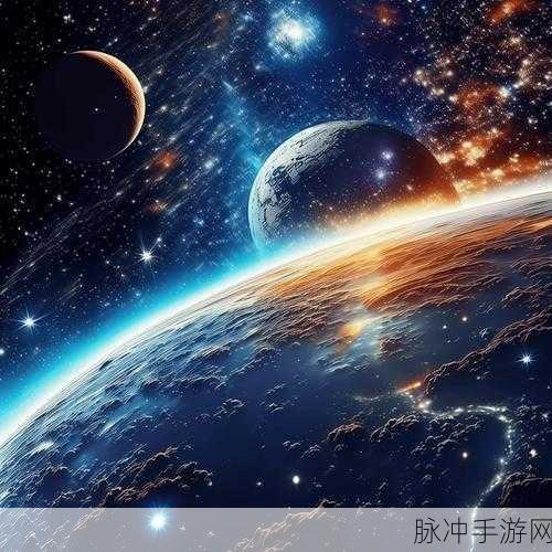 星空无限文化传媒官网在线：探索无限可能，拓展星空文化传媒官网全新上线！