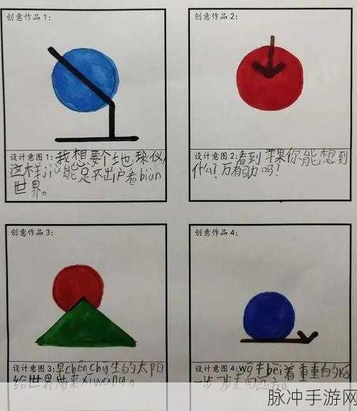 一二三四视频：探索拓展一二三四视频的多样化内容与创意表现形式