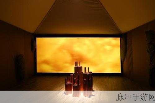 青误乐极品视觉盛宴：青误乐：探索视觉盛宴的极致体验与感官之旅