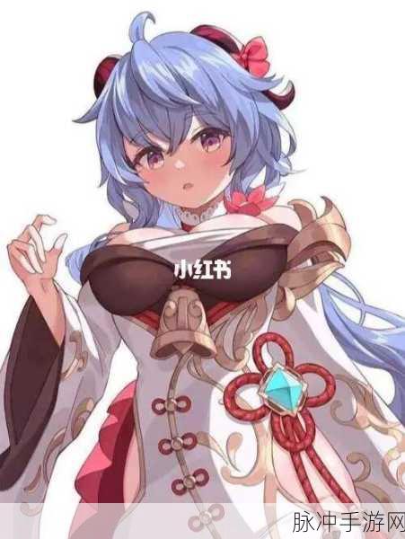 甘雨挤压母乳视频：甘雨教你轻松挤压母乳的实用技巧与方法