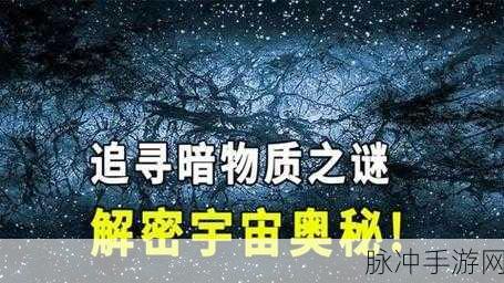 x7x7x7任意躁：探索七维空间的奥秘：解密x7x7x7中的无限可能性