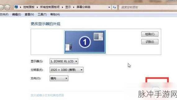 cf烟雾头盔怎么调最清楚2024：2024年CF烟雾头盔调节技巧，助你视野更清晰！