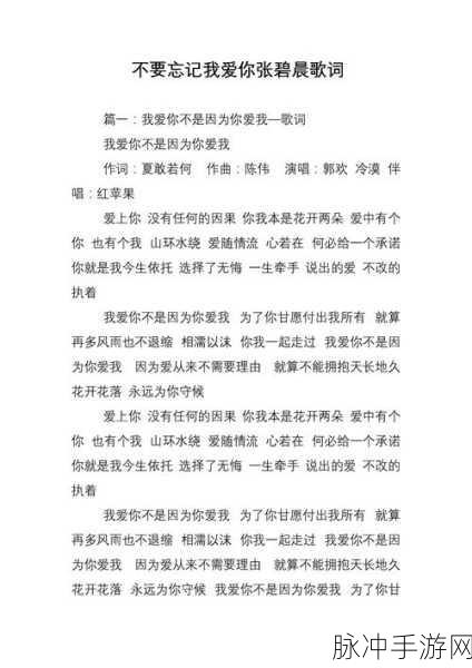 52就爱搞:52个理由让你爱上搞笑生活,轻松每一天!