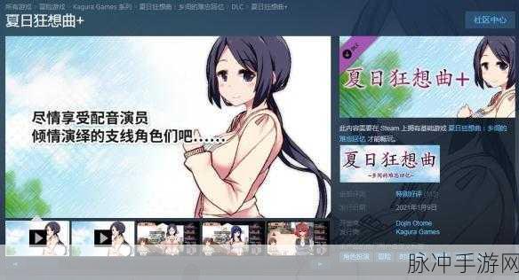 羞羞阁:探索羞羞阁的秘密世界,尽情释放你的想象力与创意