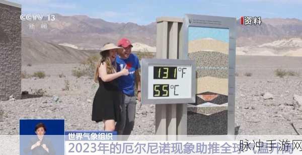 51今日吃瓜热门事件年度汇总莫里秀：2023年度吃瓜热事件汇总：莫里秀引发的社会关注与讨论