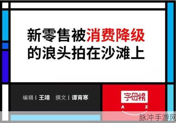 14may18_XXXXXL56eduian40：探索教育创新：14May18的启示与实践