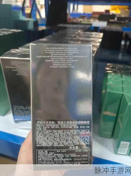 精华液一区二区AV：“探索肌肤深层滋养的奢华精华液系列”