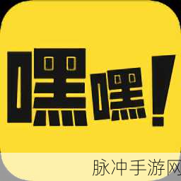 羞羞漫画免费网页打开下拉式：探索羞羞漫画免费网页，畅享无限下拉式阅读乐趣！