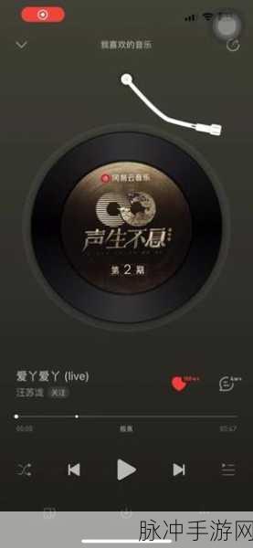 爱丫爱丫影院电视剧网：“爱丫爱丫影院：尽享精彩电视剧，畅游影视天堂！”