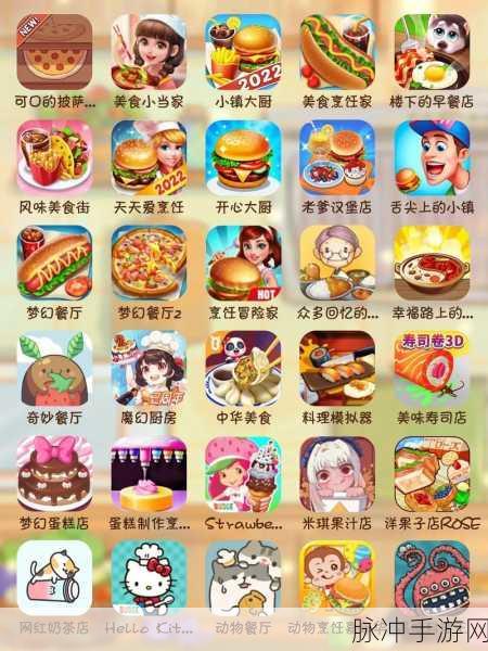 小洞饿了要吃东西：小洞饿了，寻找美食之旅的快乐体验