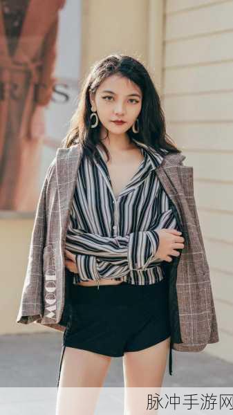 麻豆视：“探索麻豆的魅力与潜力：从传统到现代的全景解读”