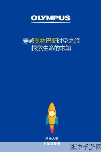 17艹：在17艹的世界里，探索无限可能与创意之旅