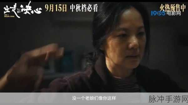 4399电影网：4399电影网：探索电影的无尽魅力与精彩世界