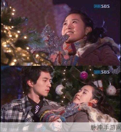 巜一边亲一边摸下奶韩剧：边亲吻边轻抚的甜蜜韩剧，探索爱情的新篇章
