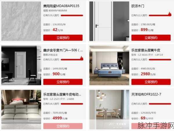 精产国品一二三产品区别在电影网：精产国品一二三的区别与特点解析，让您轻松了解！