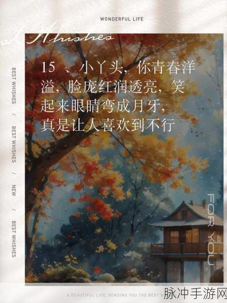 免费黑料门-今日黑料-最新反差：今日黑料曝光：最新反差大揭秘，背后的真相是什么？