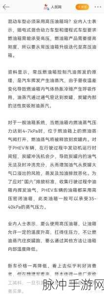 17ccc吃瓜爆料-免费吃：“免费吃瓜爆料17ccc，让你尽情享受美食乐趣”