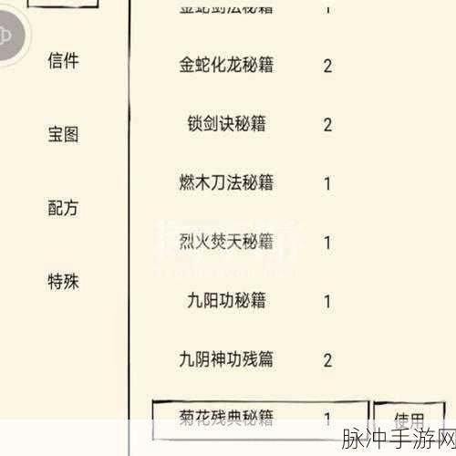 暴走英雄坛什么时候开新区：拓展暴走英雄坛新区开放时间及相关信息详解
