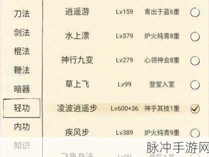 暴走英雄坛什么时候开新区：拓展暴走英雄坛新区开放时间及相关信息详解
