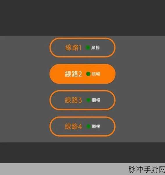 禁漫天官方传送门怎么开启：如何成功开启拓展禁漫天的官方传送门指南