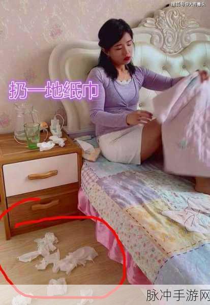 已满18岁准备好卫生纸吗转入：准备迎接成年生活，卫生纸你备好了吗？