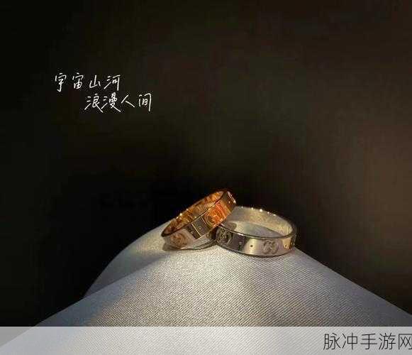 男人把qq 放进女人的qq 韩剧：当爱在指尖相遇：男人的QQ与女人心灵交汇
