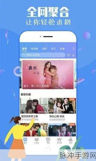 汤姆tom最新地域网名叫什么：汤姆的地域探险：寻找城市角落的新奇与故事