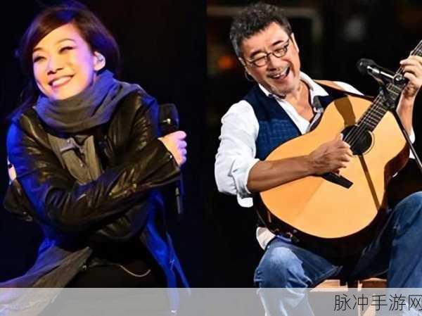 李宗盛林忆莲为什么分手：李宗盛与林忆莲分手的深层原因探析