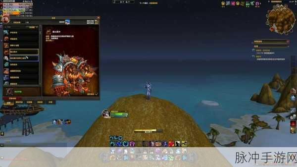 w魔兽世界梦魇之泪宝石要不要插：魔兽世界：梦魇之泪宝石的价值与插入策略解析