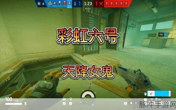 天降女子从2楼掉下了未修剪：“天降女子从二楼坠落，背后真相令人震惊！”