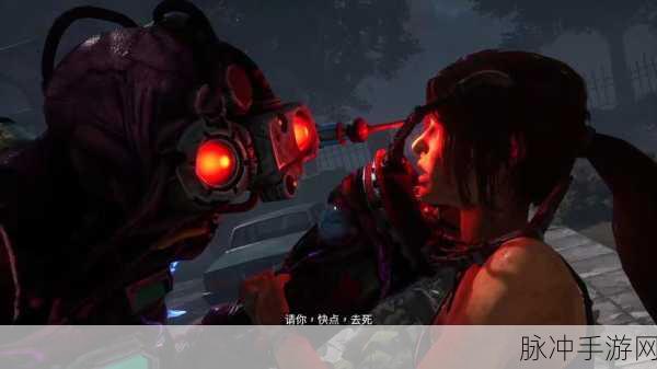 独家揭秘黎明杀机震撼更新预告：黎明杀机震撼更新全景揭秘：新内容与玩法深度解析